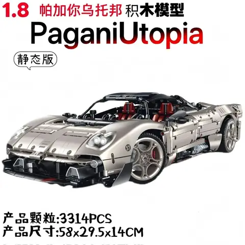 JIESTAR Super Racing • Set JJ9210 • SetDB • Merlins Bricks