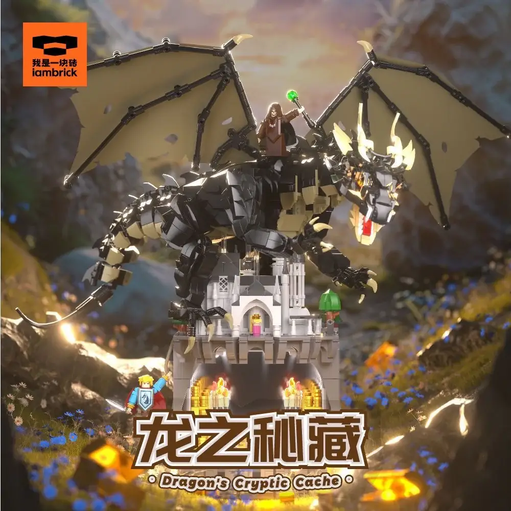 iambrick Dragon's Cryptic Cache • Set 30301 • SetDB iambrick Dragon's Cryptic Cache • Set 30301 • SetDB