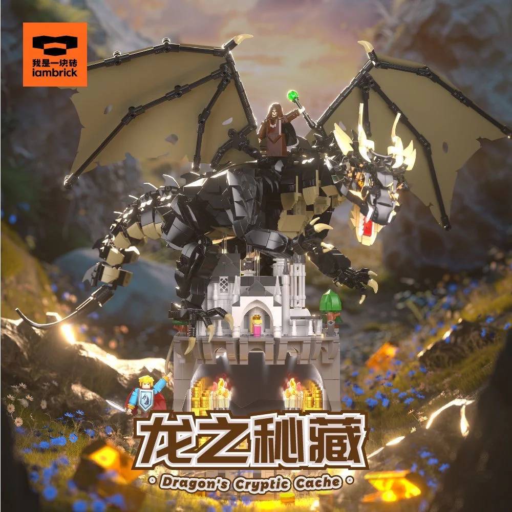 iambrick Dragon's Cryptic Cache • Set 30301 • SetDB