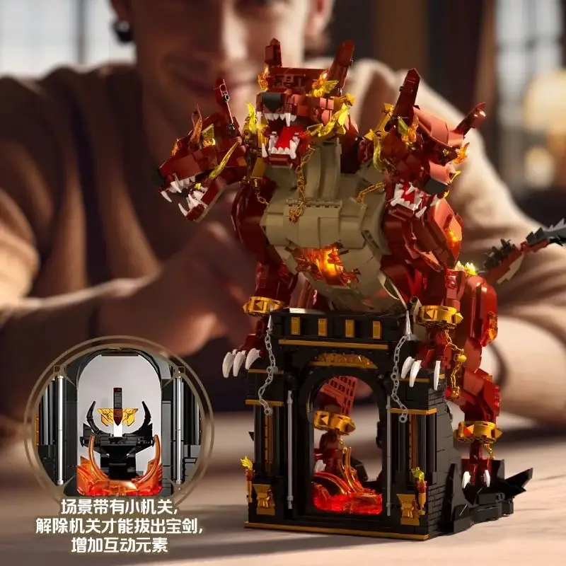 iambrick Cerberus Of The Inferno • Set 30303 • SetDB