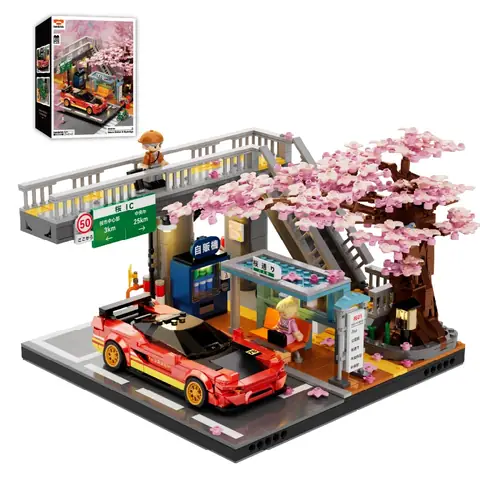 神苑梅林 Sets in Japan category • SetDB • Merlins Bricks