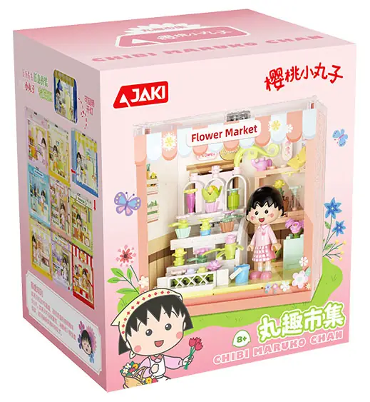 【にゃみさん専用】MARUKO 四点セット にゃみさん専用】MARUKO 四点セット にゃみさん専用】MARUKO 四点セット