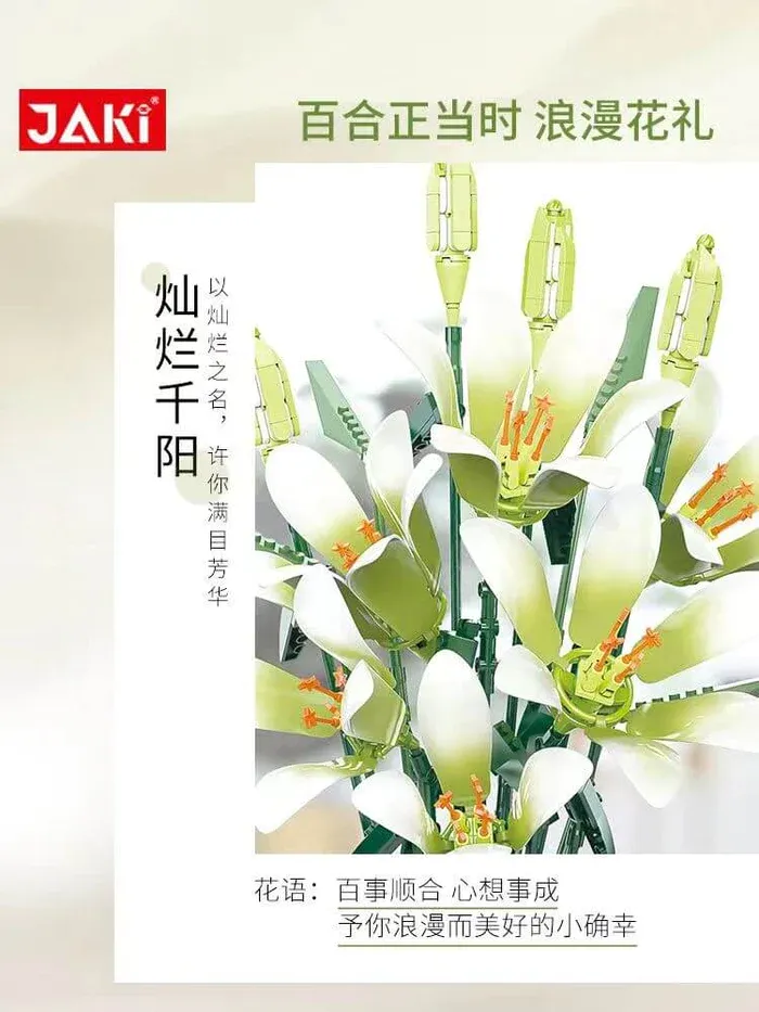 Jaki Lily Flowers • Set JK2695 • SetDB • Merlins Bricks