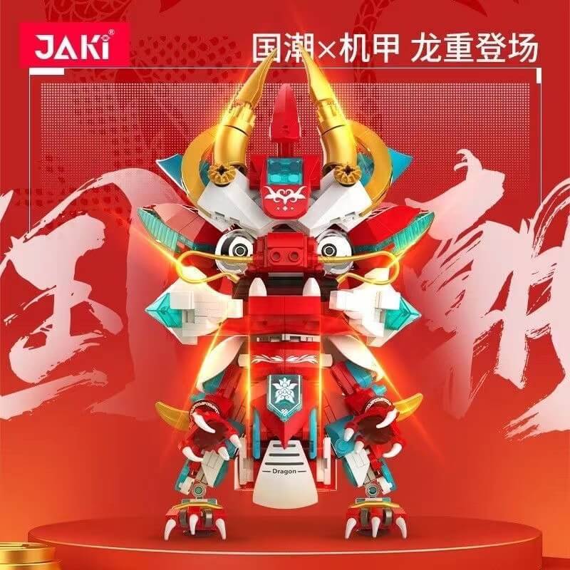 赤 セットアップDRAGON YOU WITH サイズ2 Jaki Red Flame Mecha Dragon • Set JK5138 • SetDB