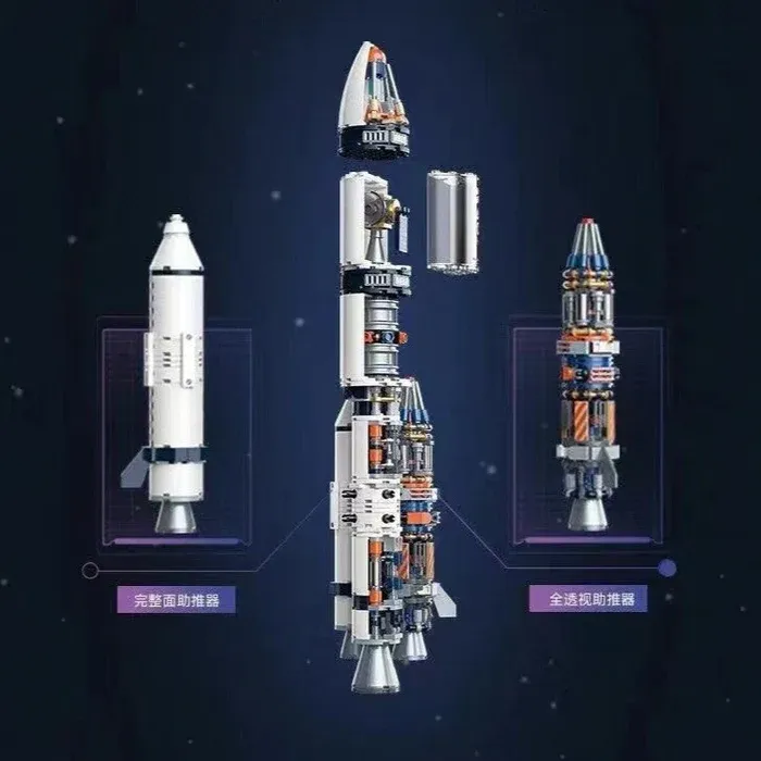 Jaki Semi-disassembled rocket • Set JK8501 • SetDB