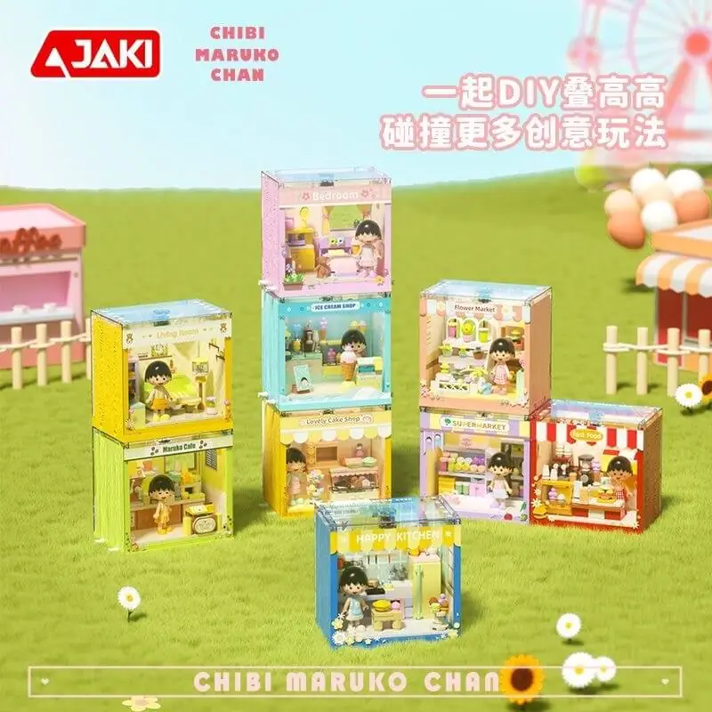 Jaki Chibi Maruko Chan Series • Set JK9029 • SetDB