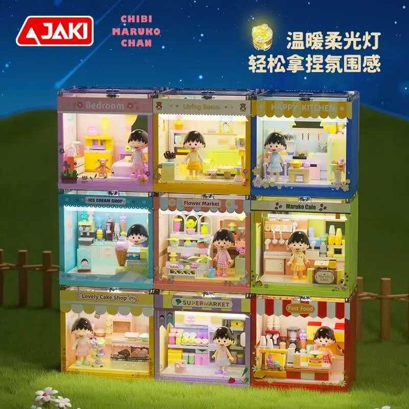 レッグウェア MARUKO LEGMAKING Chantpad L-L レッグウェア