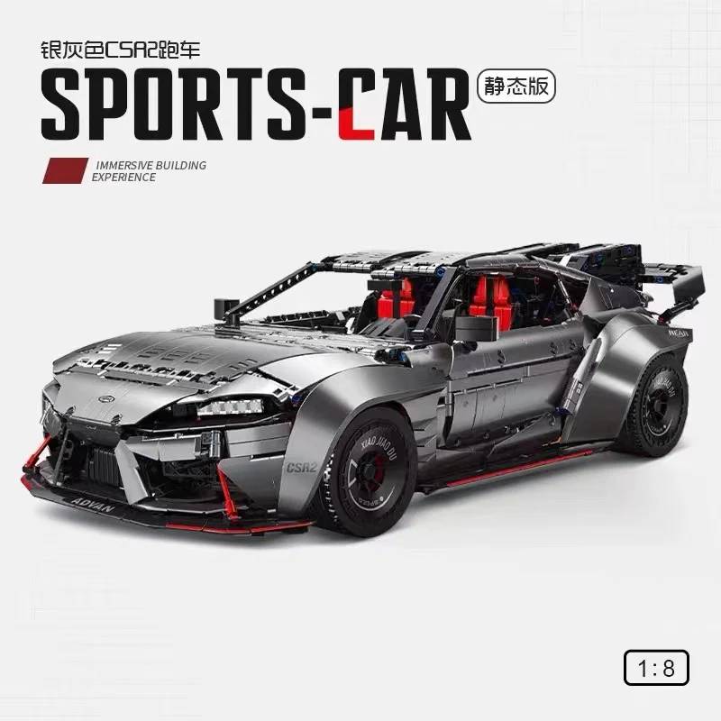 Small Angle CSR 2 Sports Car • Set JD019 • SetDB