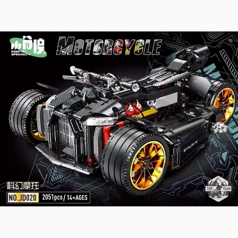 Small Angle Coin Pusher • Set JD044 • SetDB • Merlins Bricks