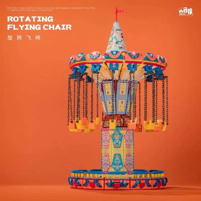 Flying Chair Rvt Small Angle Rotating Flying Chair • Set JD041 • SetDB
