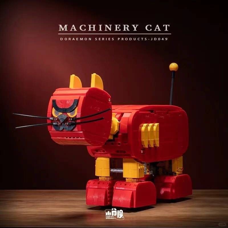 Small Angle Machinery Cat • Set JD049 • SetDB