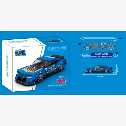 Small Angle Blue racing car • Set JD078 • SetDB