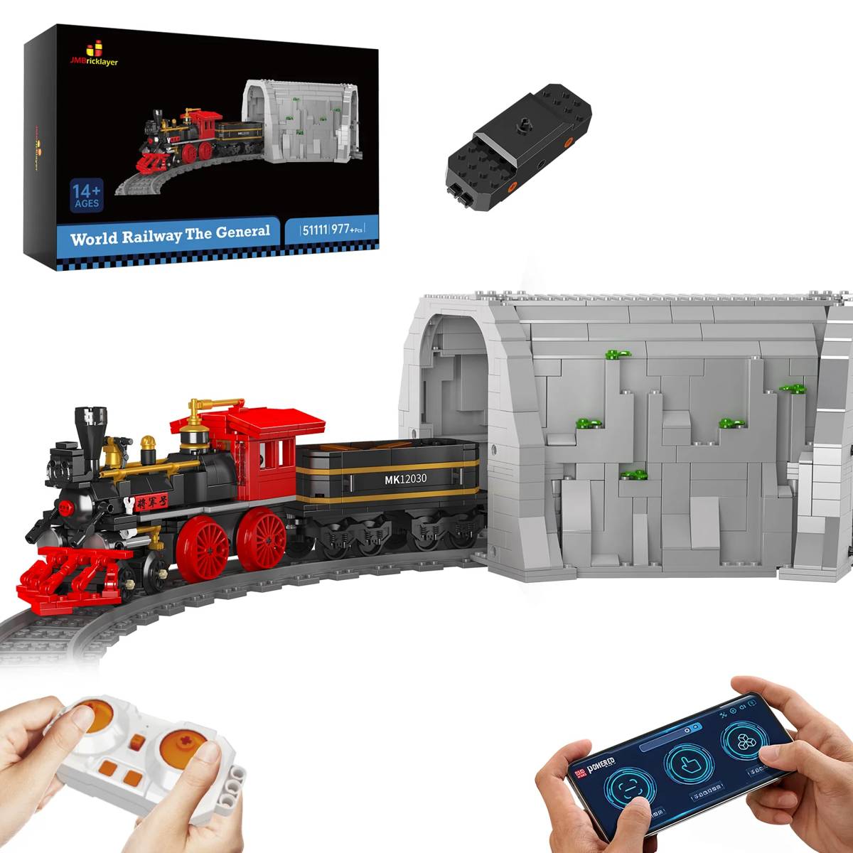 Le Train Général (JMB-51111) — Prix et comparaison | Brick Broker