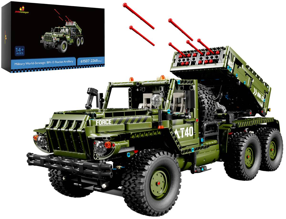 Artillerie de roquettes stratégique BM-13 (JMB-61507) — Prix et comparaison | Brick Broker