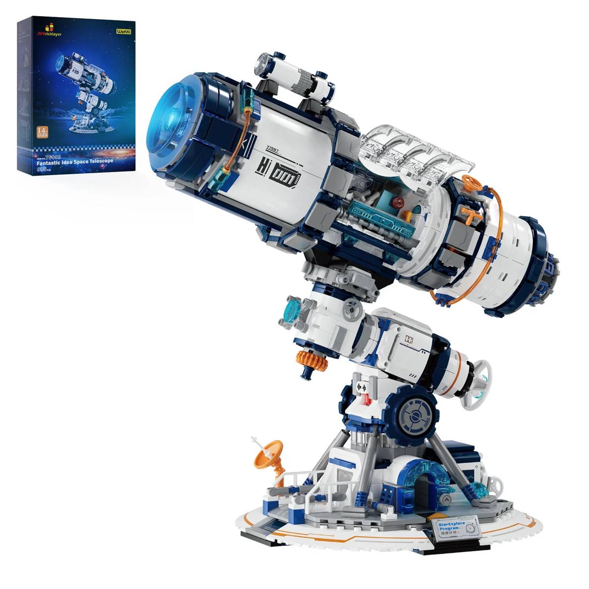 Télescope spatial (JMB-70009) — Prix et comparaison | Brick Broker