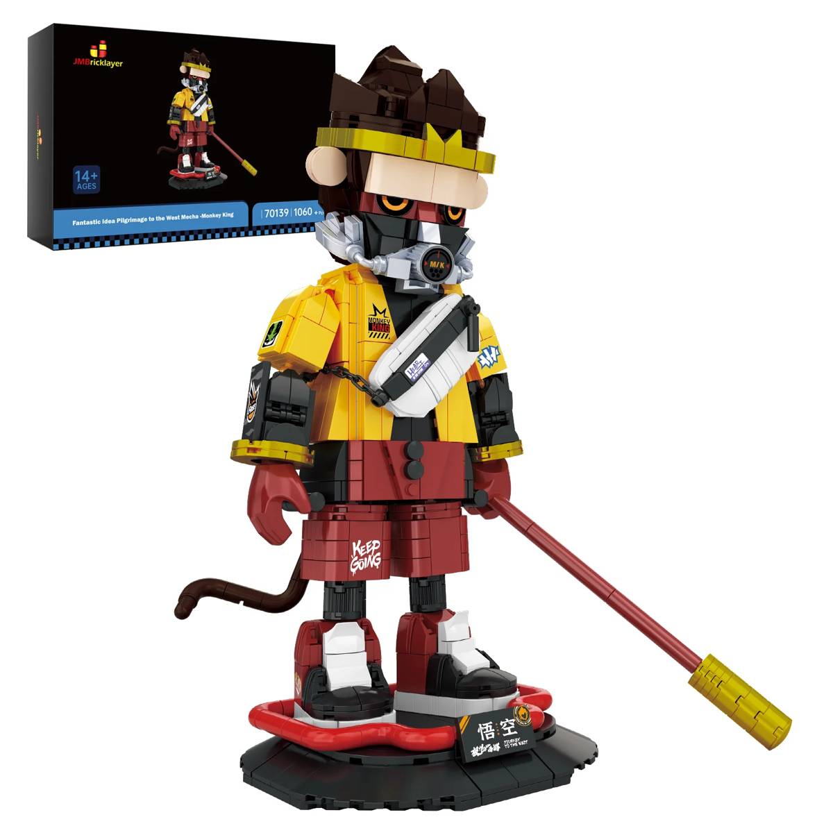 Pilgrimage to the West Mecha -Monkey King (JMB-70139) — Prix et comparaison | Brick Broker