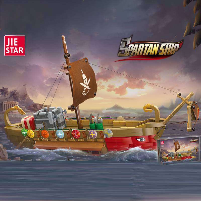 JIESTAR Spartan Ship • Set 58002 • SetDB • Merlins Bricks