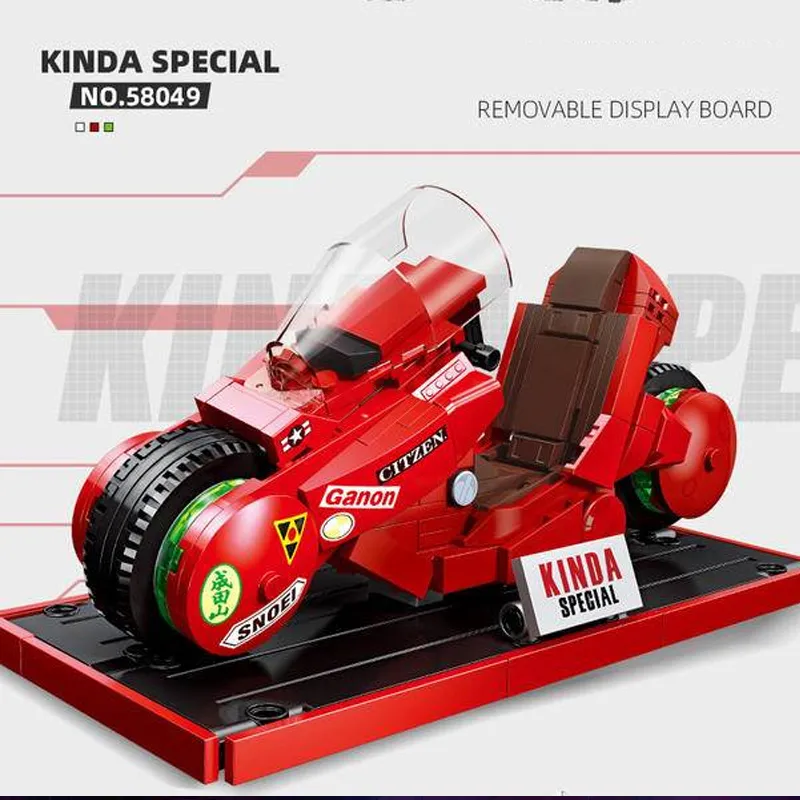 Eitech Starter Series Quad Construction Set & Educational