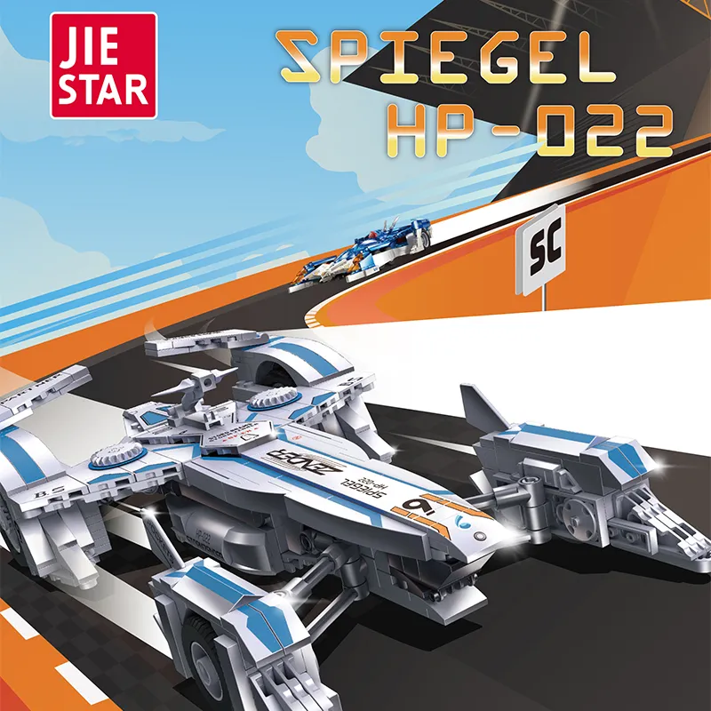 JIESTAR SPIEGEL HP-022 • Set 58080 • SetDB • Merlins Bricks