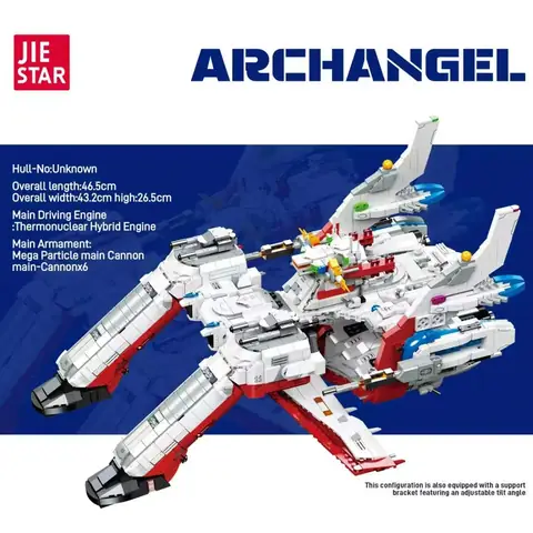 Xingbao Alien • Set XB-04001 • SetDB • Merlins Bricks