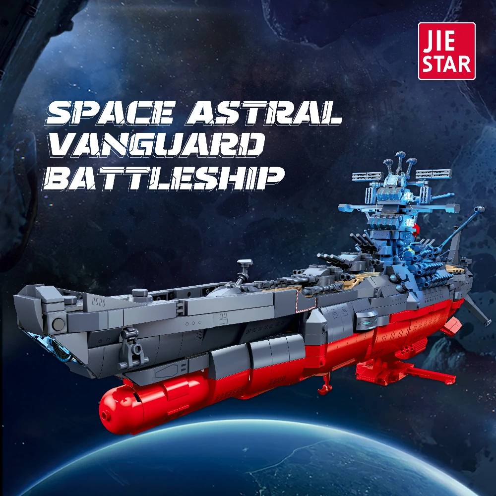 JIESTAR Space Astral Vanguard Battleship • Set 58278 • SetDB
