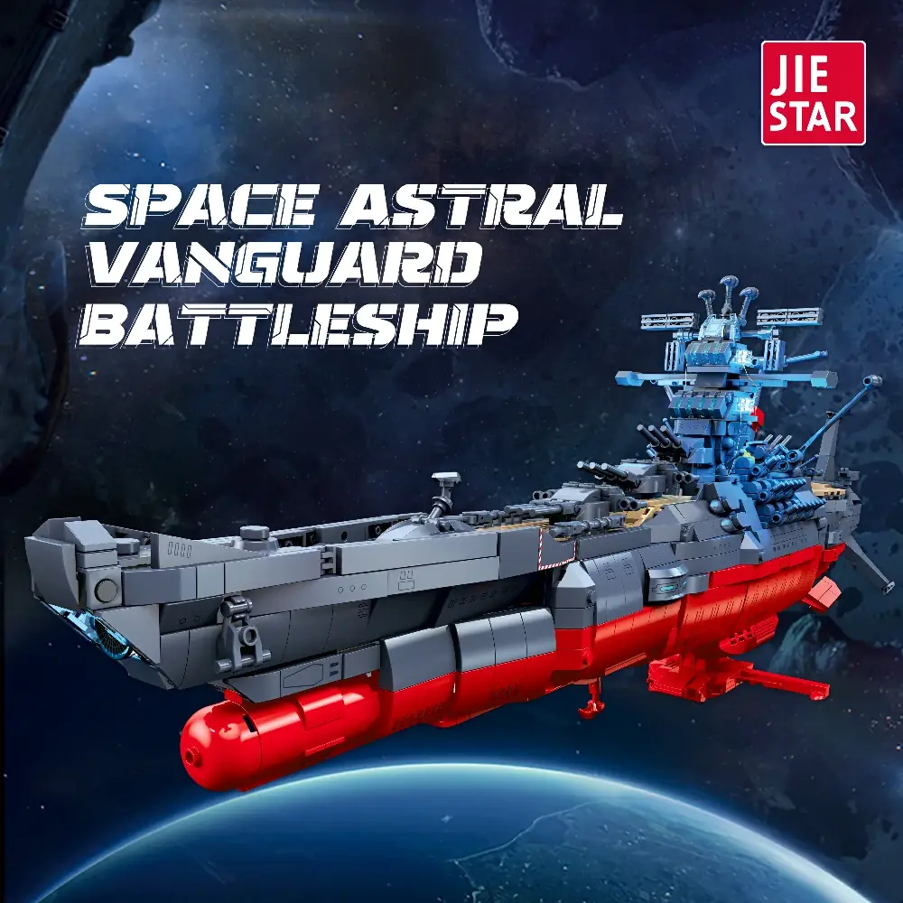 JIESTAR Space Astral Vanguard Battleship • Set 58278 • SetDB