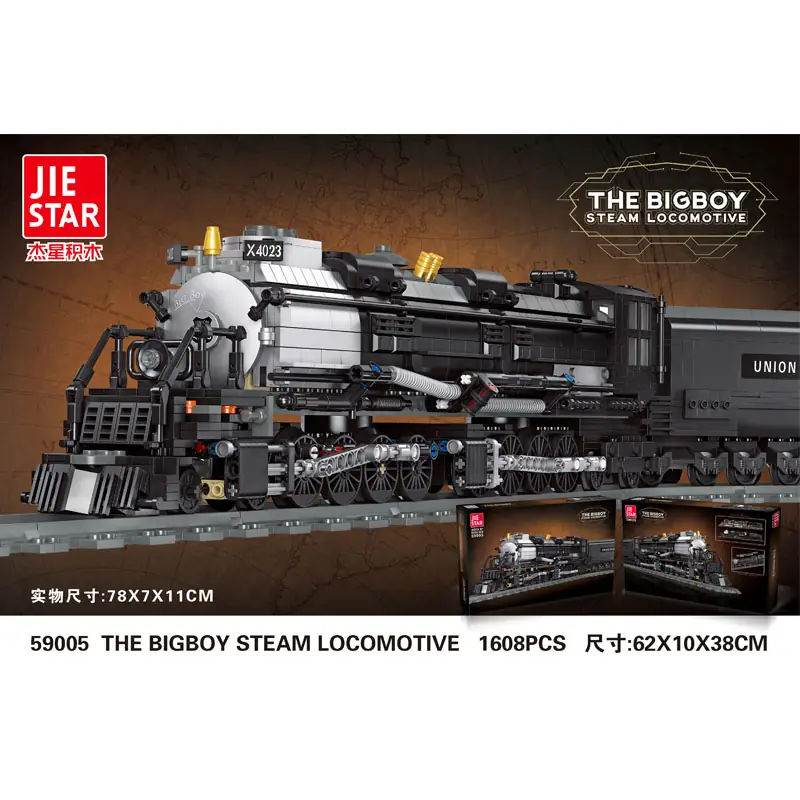 JIESTAR The Bigboy Steam Locomotive • Set 59005 • SetDB