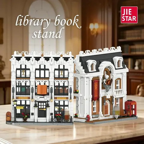 Reobrix European Century Book Nook • Set 66026 • SetDB
