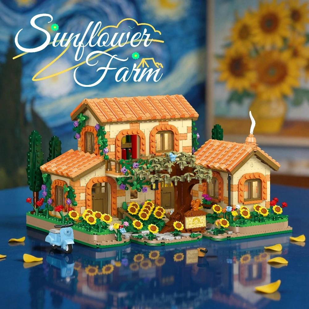 JIESTAR Sunflower Farm • Set 68004 • SetDB • Merlins Bricks