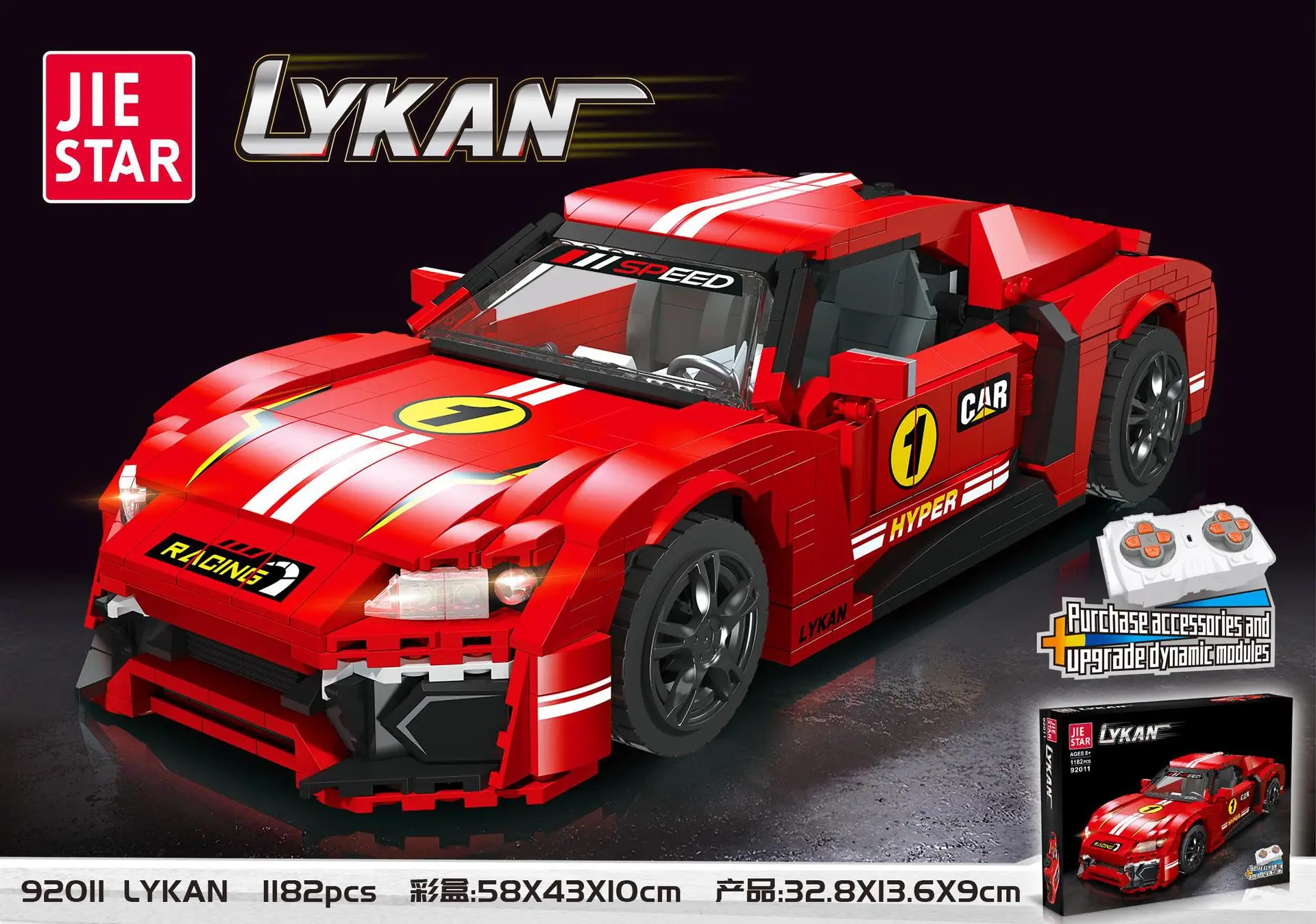 JIESTAR Lykan Hypersport • Set 92011 • SetDB