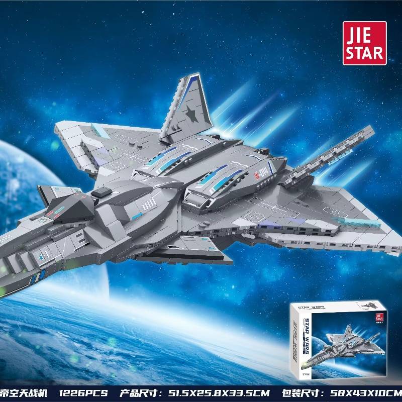 JIESTAR White Emperor Sky fighter • Set FF41014 • SetDB