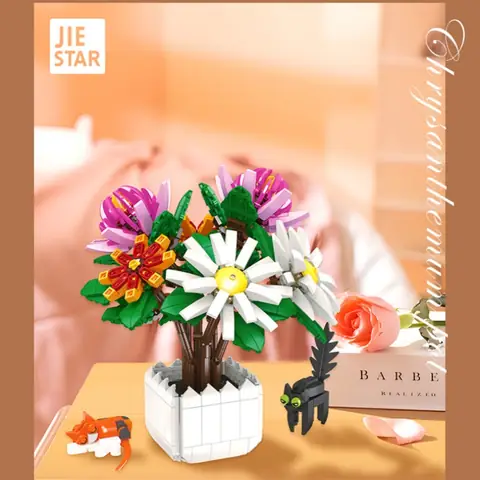 未使用⭐︎超人気♡Flower Cart スタンプセットスタンピンアップ JIESTAR Chrysanthemum potted plants • Set JJ9036 • SetDB