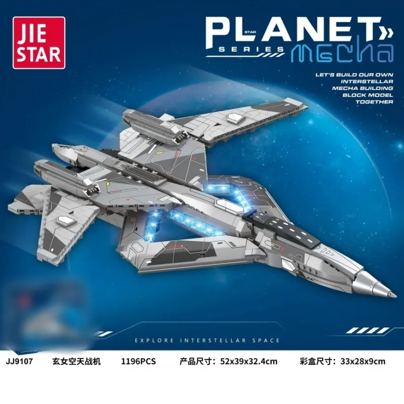 JIESTAR Xuannu Aerospace Fighter • Set JJ9107 • SetDB