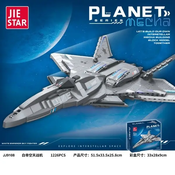 JIESTAR White Emperor Sky Fighter • Set JJ9108 • SetDB