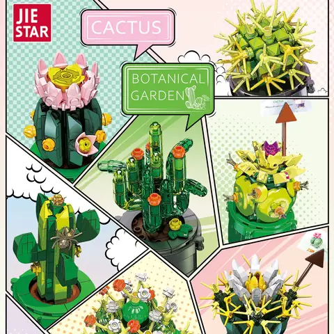 スター ファームメイト 細断・吹上/農業支援機器｜農業用インプルメント｜製品情報｜株式会社