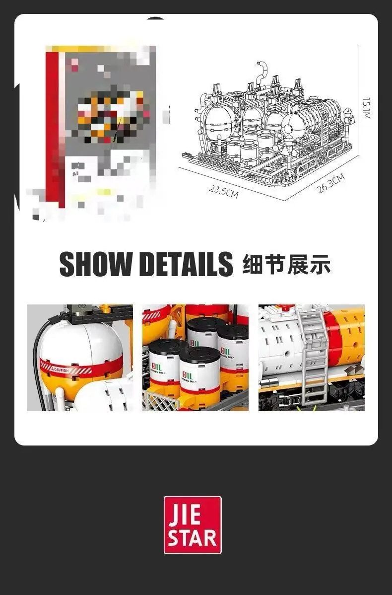 JIESTAR Transport Storage Plants • Set JJ9223 • SetDB