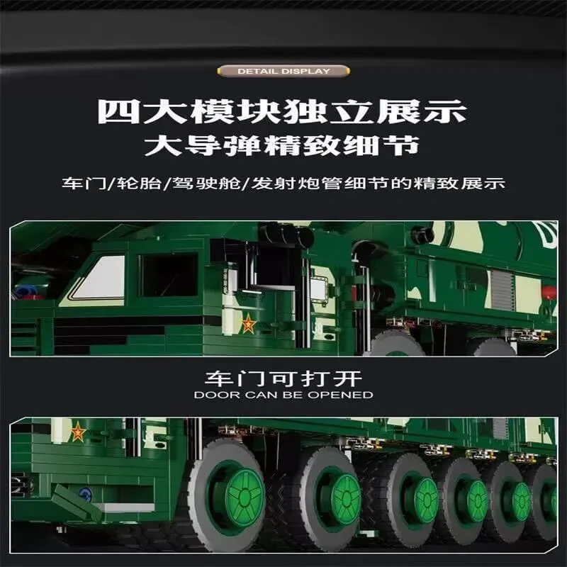 フェロコンセプツ スリックスターセット MCBK Kbox DF-41 Missile Carrier • Set 10306 • SetDB