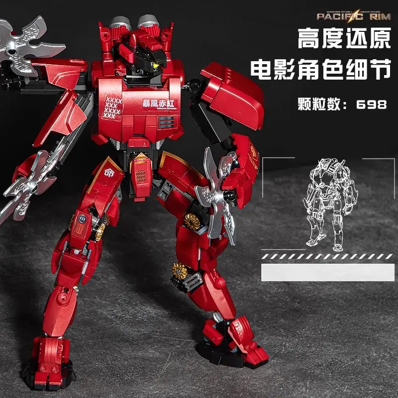 ブリキ　ロボット Kbox Pacific Rim Crimson Typhoon • Set 10311 • SetDB