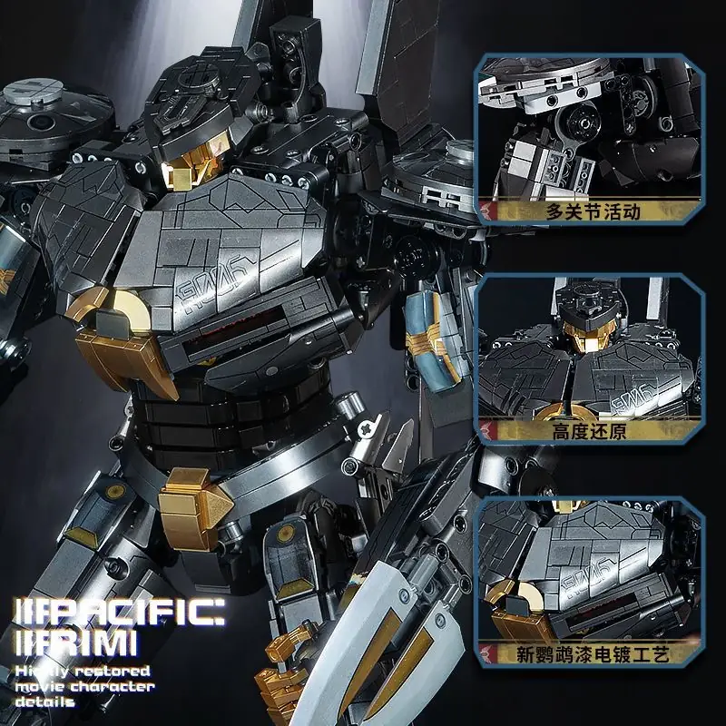 Kbox Pacific Rim Striker Eureka • Set 10312 • SetDB