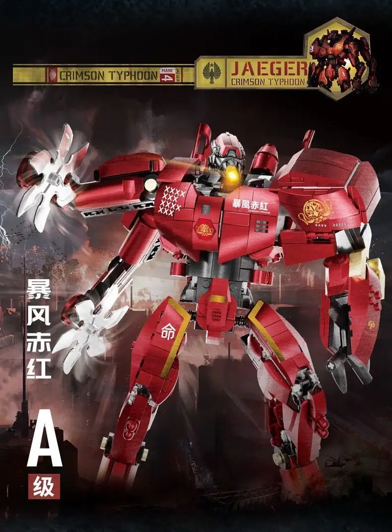 Kbox Pacific Rim Crimson Typhoon • Set 10314 • SetDB