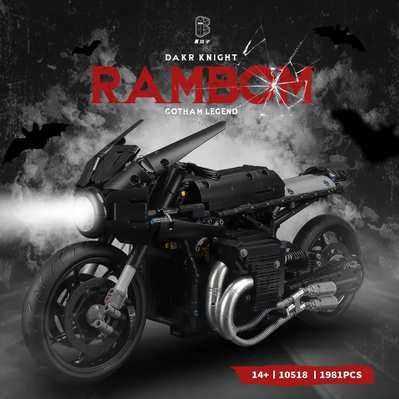 Kbox Rambom • Set 10518 • SetDB • Merlins Bricks