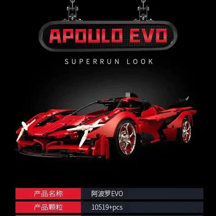 Kbox Apollo EVO • Set 10519 • SetDB • Merlins Bricks