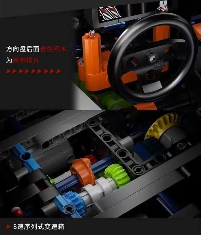 Kbox Lambo SVJ • Set 10520 • SetDB • Merlins Bricks