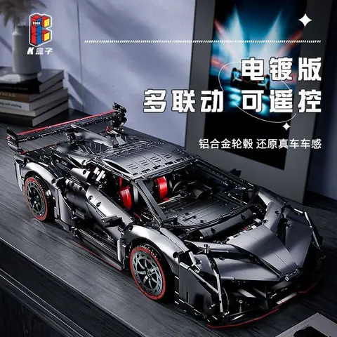 Kbox Huayra R • Set 10252 • SetDB • Merlins Bricks
