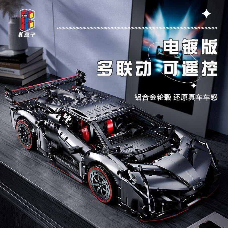 KBOX-10522.jpeg?v=4
