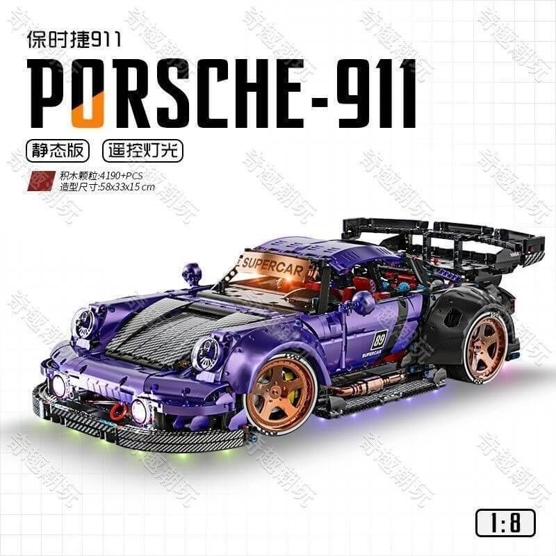 Kbox Supercar • Set 10544 • SetDB • Merlins Bricks