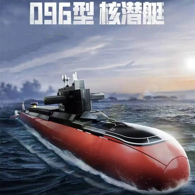 Keeppley Type 096 Submarine • Set 23020 • SetDB