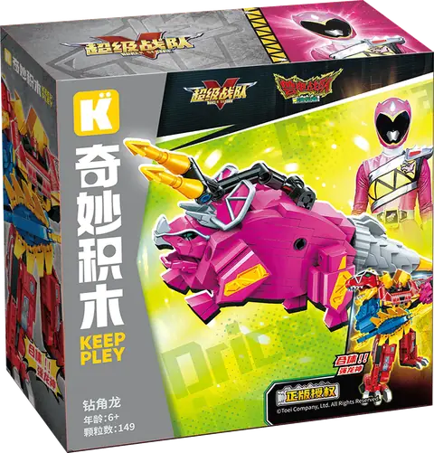 Keeppley Super Sentai • Set 82003 • SetDB • Merlins Bricks
