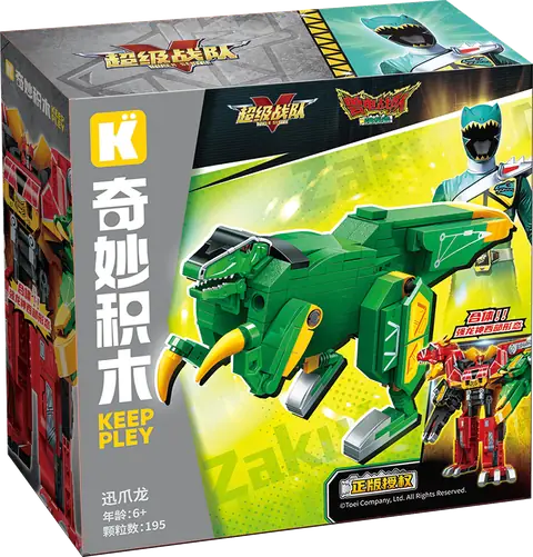 Keeppley Super Sentai • Set 82004 • SetDB • Merlins Bricks