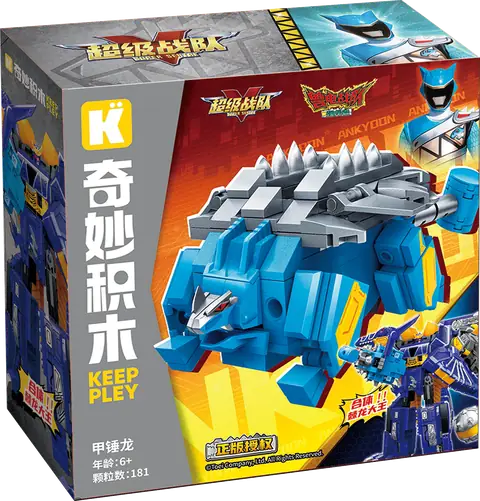 Keeppley Super Sentai • Set 82006 • SetDB • Merlins Bricks
